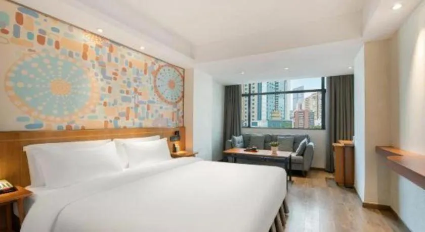 Bed in Insail Hotels Dongshankou Subway Station Guangzhou