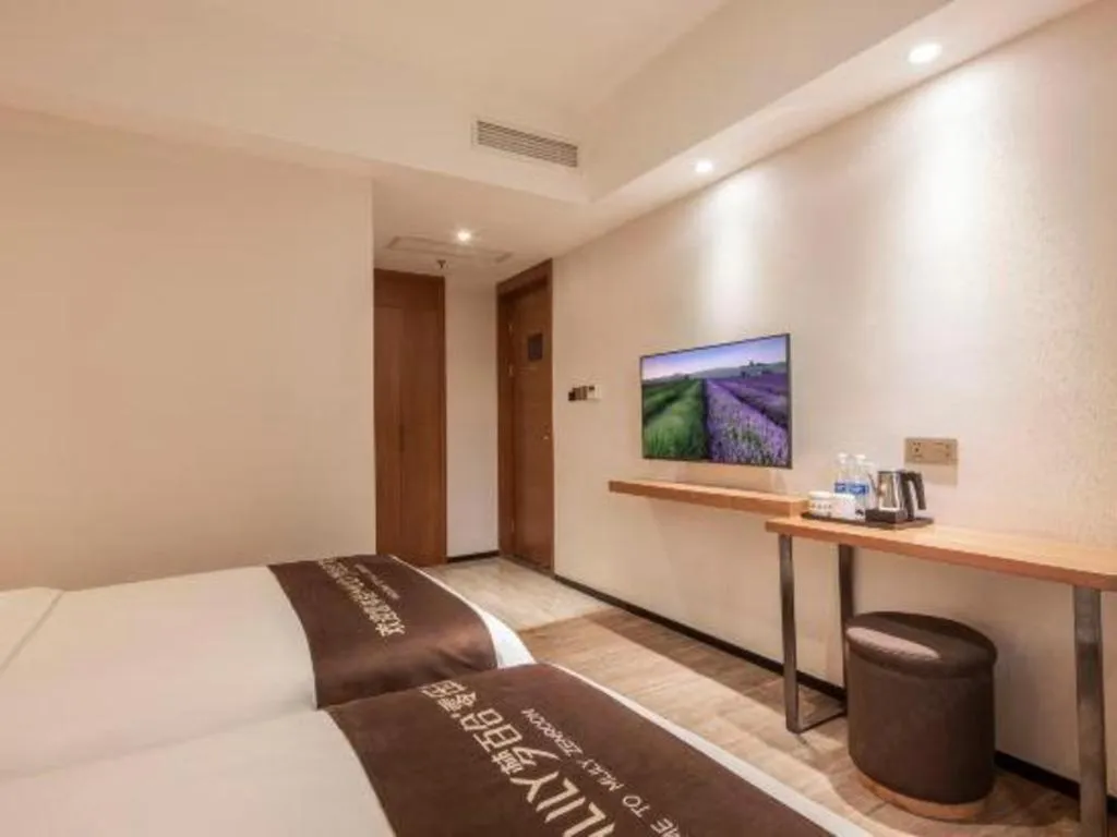 Bed in Insail Hotels Dongshankou Subway Station Guangzhou