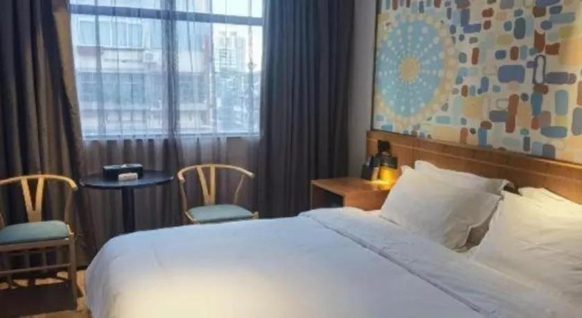 Bed in Insail Hotels Dongshankou Subway Station Guangzhou