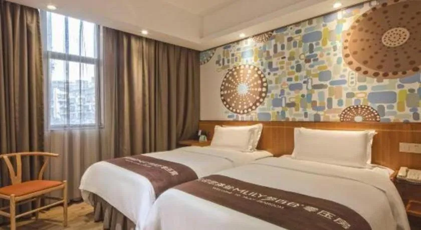 Bed in Insail Hotels Dongshankou Subway Station Guangzhou