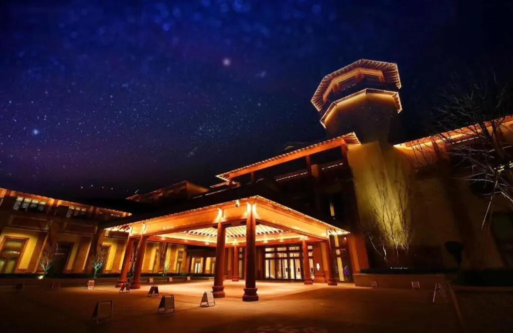 Grand Bay Hotel Beijing