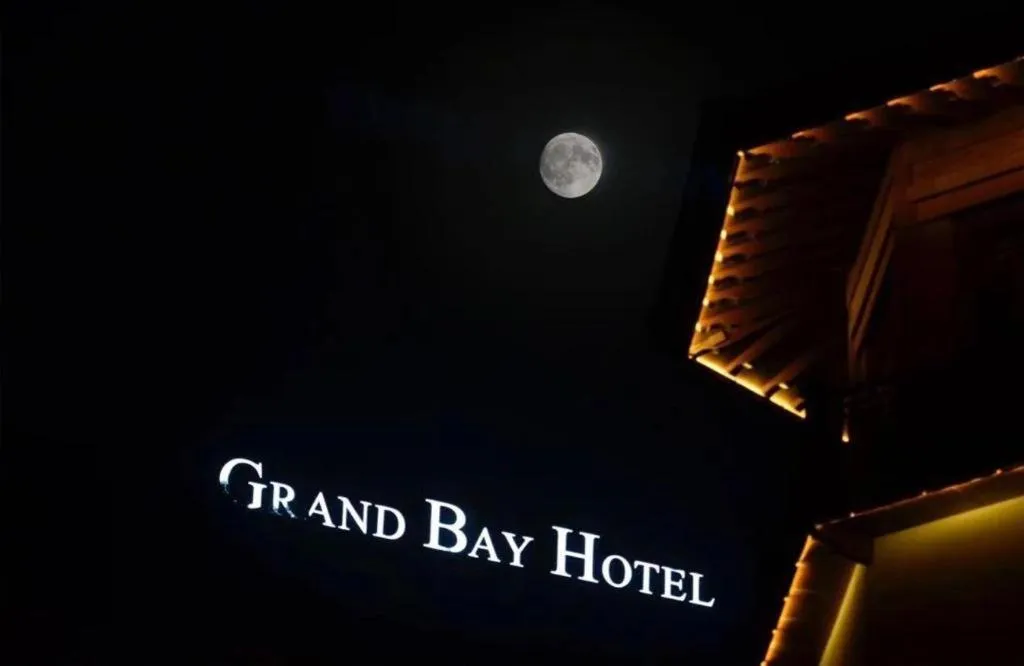 Grand Bay Hotel Beijing