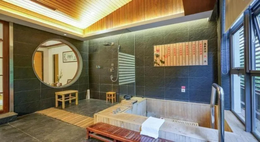 Suzhou Phoenix Hotspring Resort