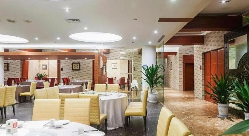 Suzhou Phoenix Hotspring Resort