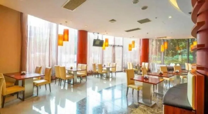 Suzhou Phoenix Hotspring Resort