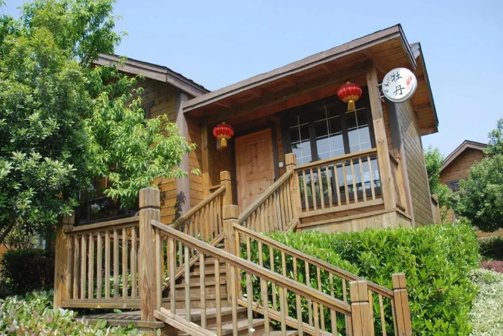 Suzhou Phoenix Hotspring Resort