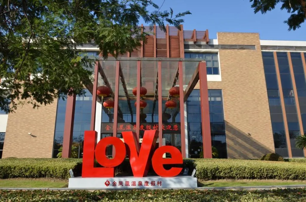 Suzhou Phoenix Hotspring Resort