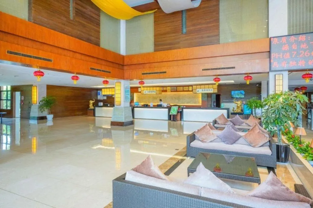 Suzhou Phoenix Hotspring Resort