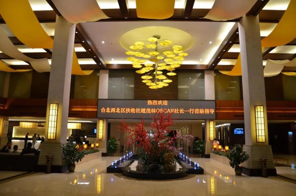 Suzhou Phoenix Hotspring Resort