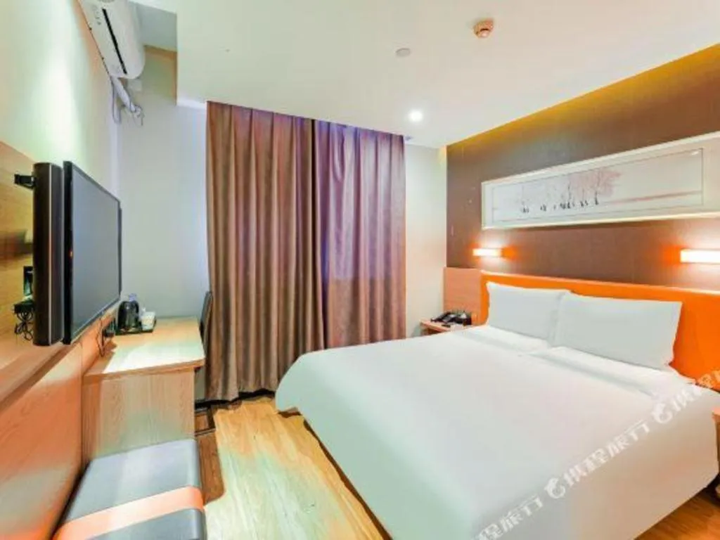 Bed in IU Hotel Tianjin Youyi Road Meijiang Exhibition Meiniu Metro Station