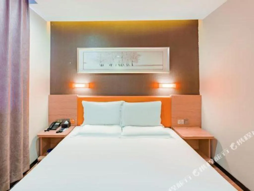 Bed in IU Hotel Tianjin Youyi Road Meijiang Exhibition Meiniu Metro Station