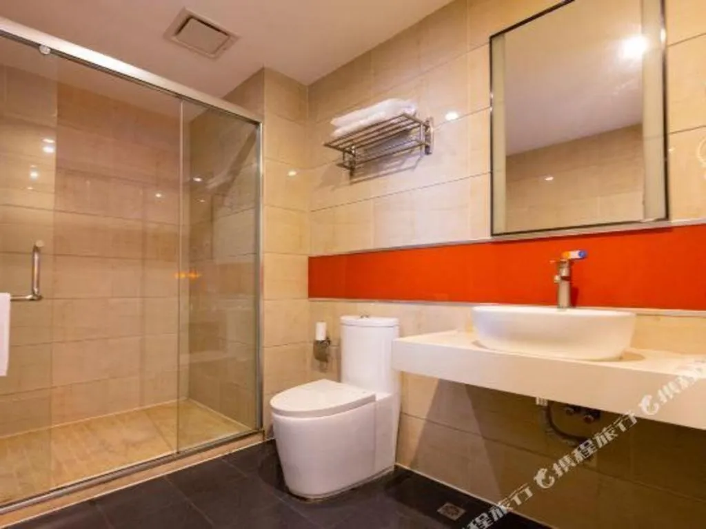 IU Hotel Tianjin Youyi Road Meijiang Exhibition Meiniu Metro Station