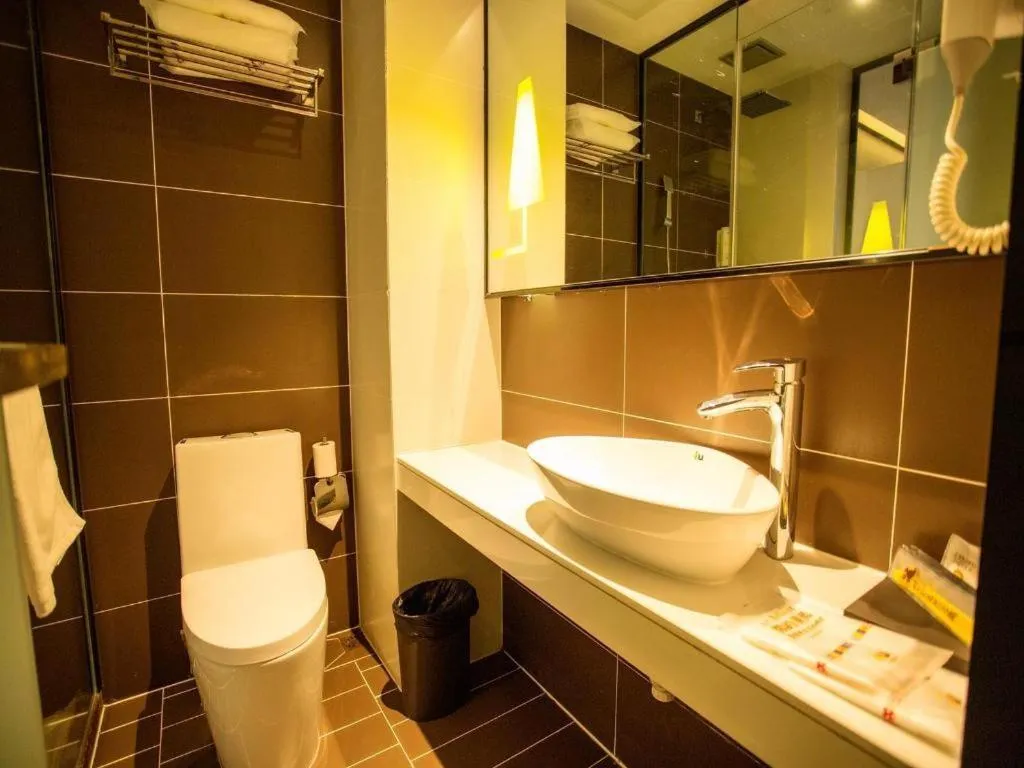 IU Hotel Tianjin Youyi Road Meijiang Exhibition Meiniu Metro Station