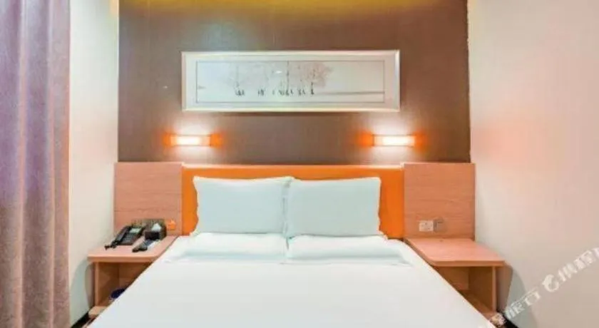 Bed in IU Hotel Tianjin Youyi Road Meijiang Exhibition Meiniu Metro Station