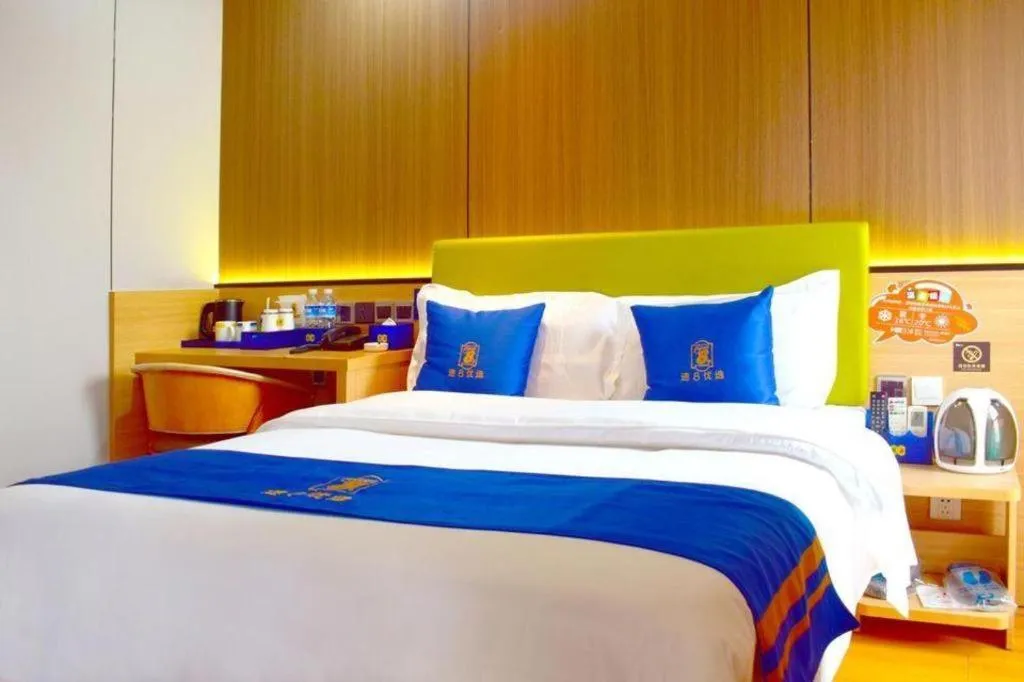 Bed in IU Hotel Chengdu High-Tech Zone Longhu Times Street