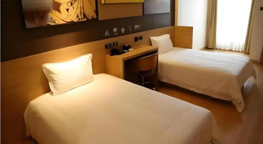 Bed in IU Hotel Chengdu High-Tech Zone Longhu Times Street