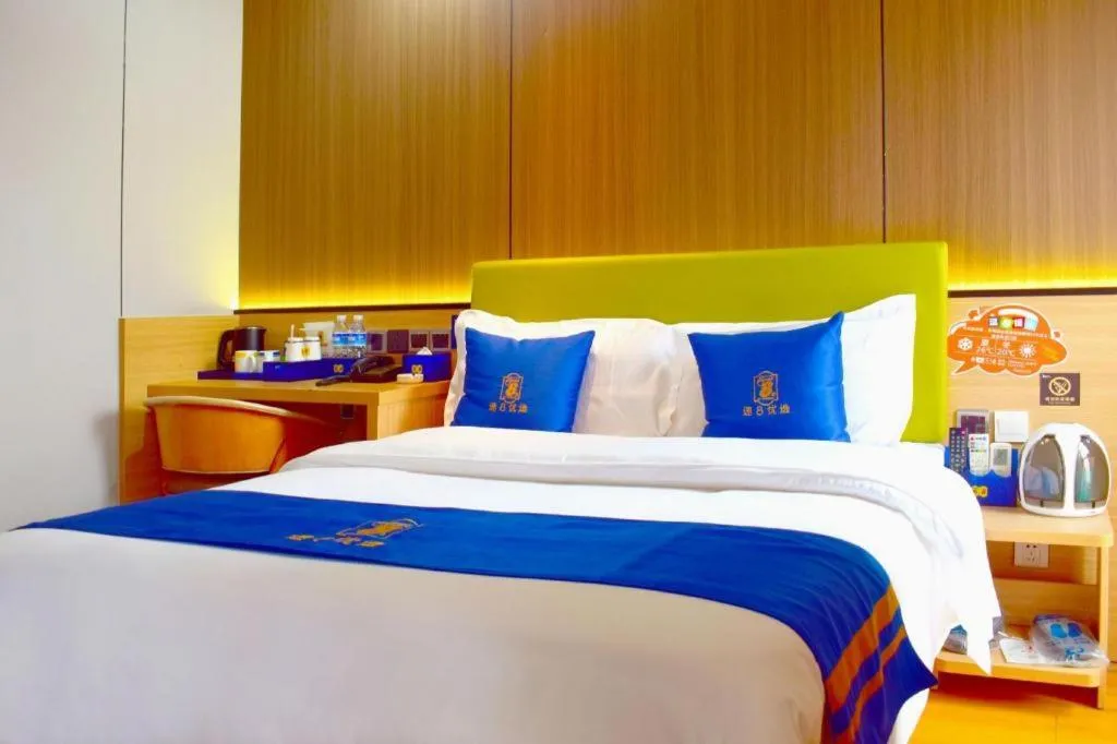 Bed in IU Hotel Chengdu High-Tech Zone Longhu Times Street