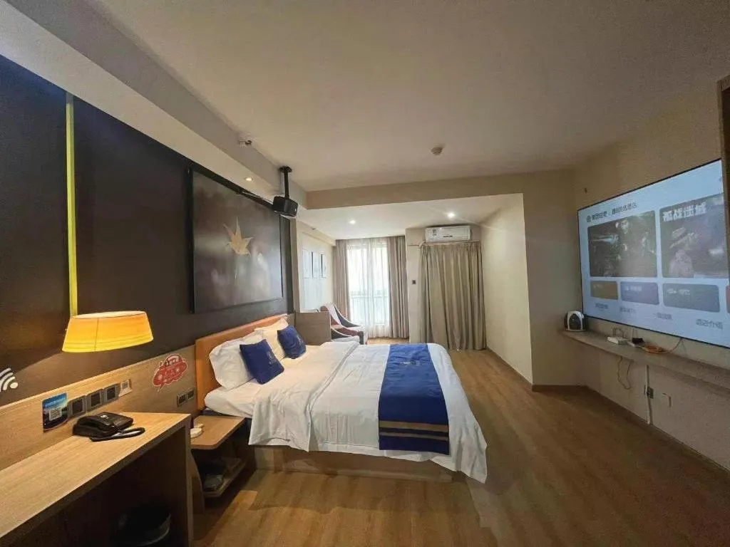 Bed in IU Hotel Chengdu High-Tech Zone Longhu Times Street