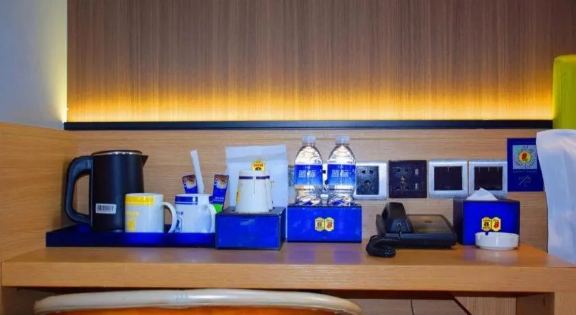 IU Hotel Chengdu High-Tech Zone Longhu Times Street