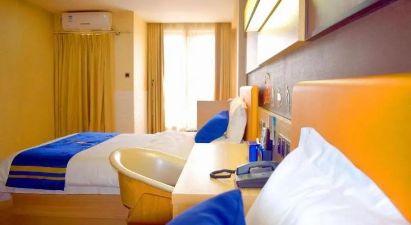 Bed in IU Hotel Chengdu High-Tech Zone Longhu Times Street