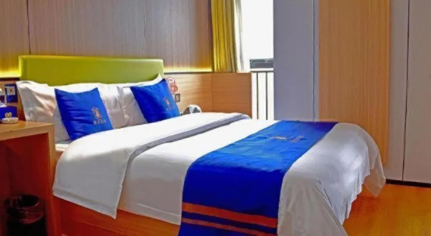 Bed in IU Hotel Chengdu High-Tech Zone Longhu Times Street