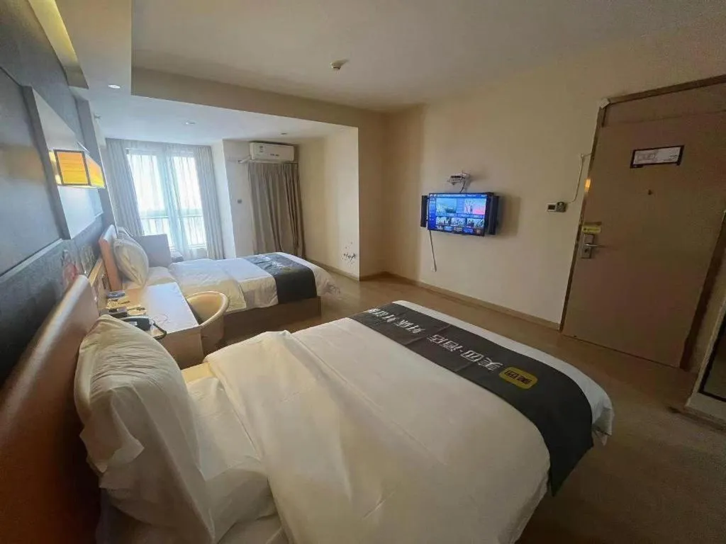 Bed in IU Hotel Chengdu High-Tech Zone Longhu Times Street
