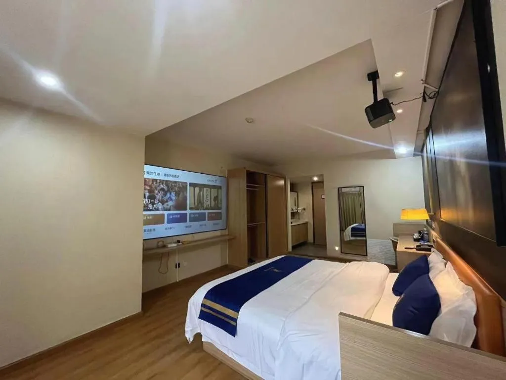 Bed in IU Hotel Chengdu High-Tech Zone Longhu Times Street