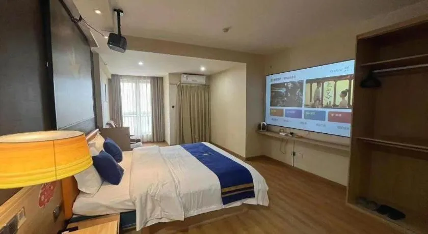 Bed in IU Hotel Chengdu High-Tech Zone Longhu Times Street