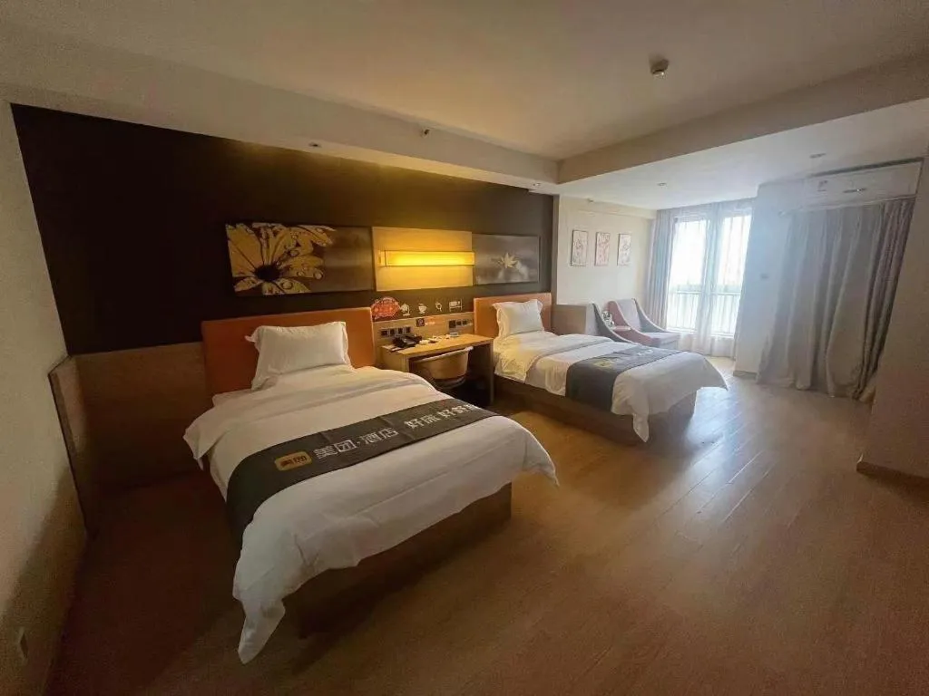 Bed in IU Hotel Chengdu High-Tech Zone Longhu Times Street