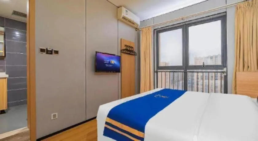 Bed in IU Hotel Chengdu High-Tech Zone Longhu Times Street