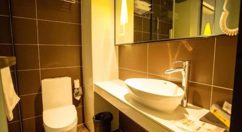 IU Hotel Chengdu High-Tech Zone Longhu Times Street