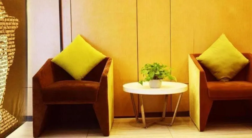 IU Hotel Chengdu High-Tech Zone Longhu Times Street