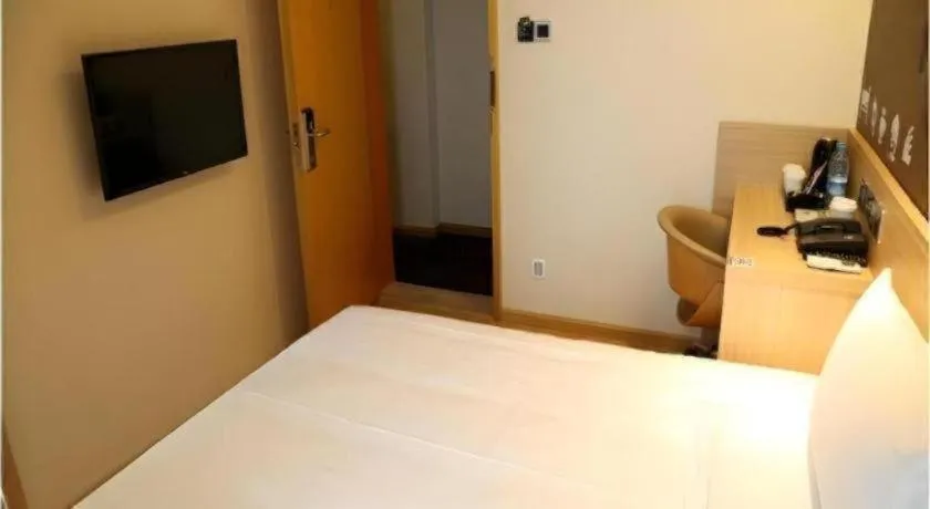 Bed in IU Hotel Chengdu High-Tech Zone Longhu Times Street