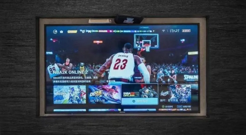 IU Hotel Chengdu High-Tech Zone Longhu Times Street