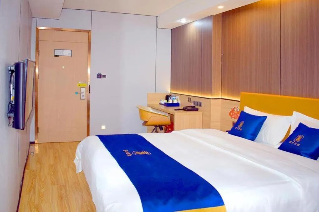 Bed in IU Hotel Chengdu High-Tech Zone Longhu Times Street