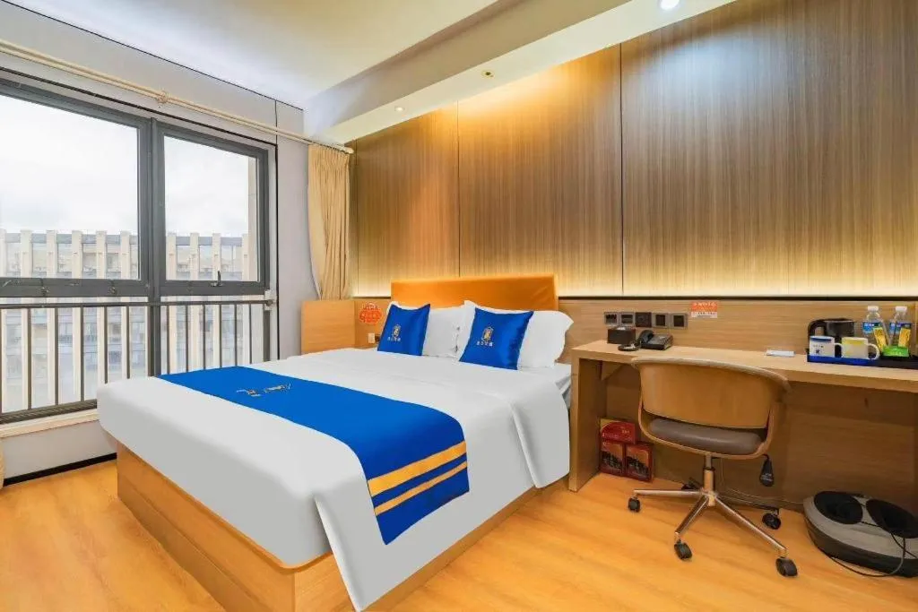 Bed in IU Hotel Chengdu High-Tech Zone Longhu Times Street