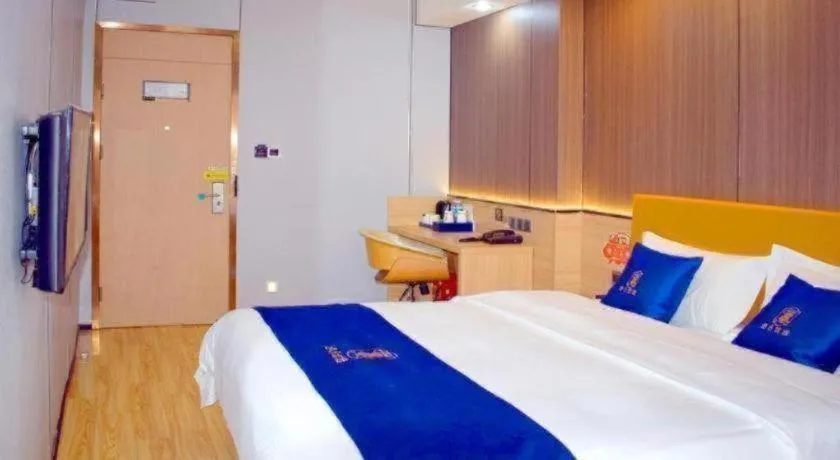 Bed in IU Hotel Chengdu High-Tech Zone Longhu Times Street