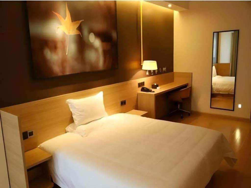 Bed in IU Hotel Chengdu High-Tech Zone Longhu Times Street