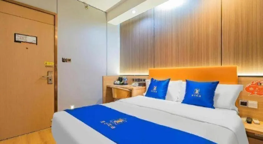 Bed in IU Hotel Chengdu High-Tech Zone Longhu Times Street