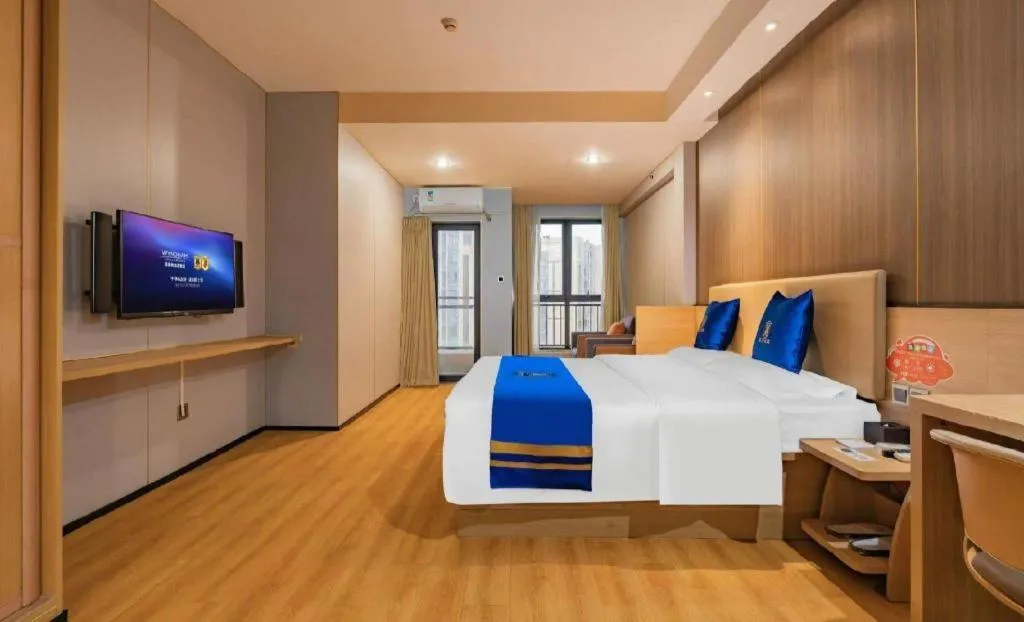 Bed in IU Hotel Chengdu High-Tech Zone Longhu Times Street
