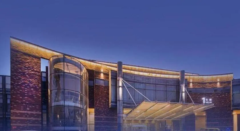 Liaoning Friendship Hotel