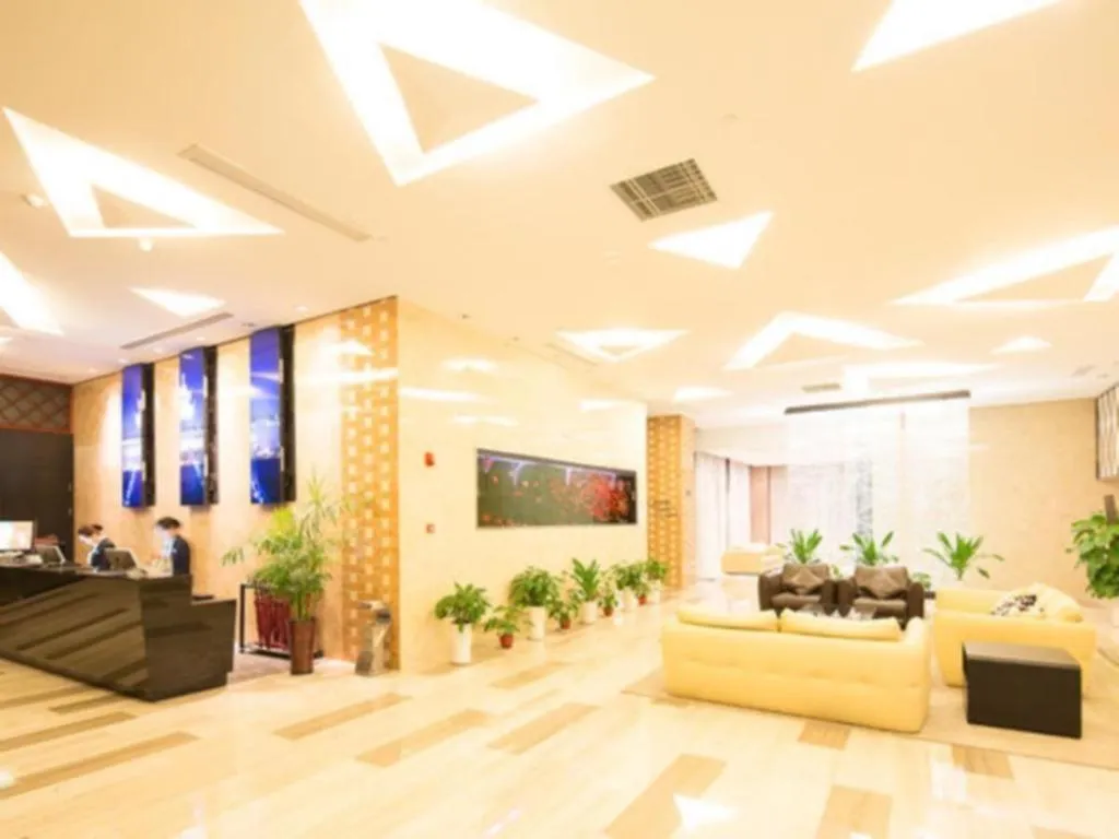 Warmly Hotel Suzhou Shuanghuwan