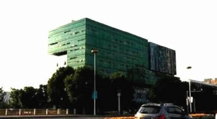 Warmly Hotel Suzhou Shuanghuwan