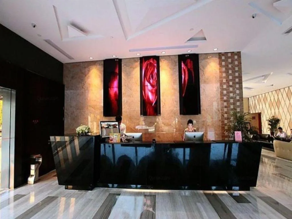 Warmly Hotel Suzhou Shuanghuwan