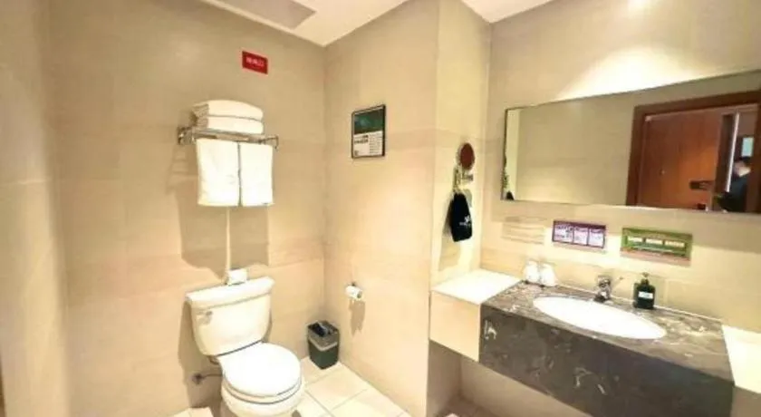 Warmly Hotel Suzhou Shuanghuwan