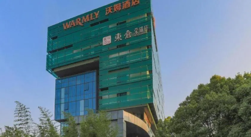 Warmly Hotel Suzhou Shuanghuwan