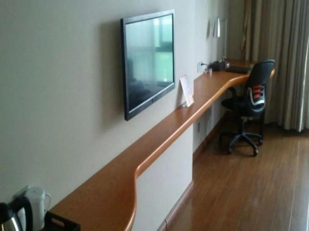 Warmly Hotel Suzhou Shuanghuwan