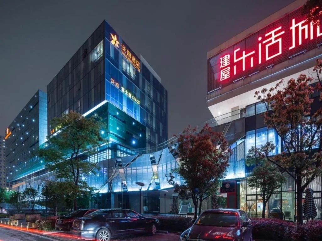 Warmly Hotel Suzhou Shuanghuwan