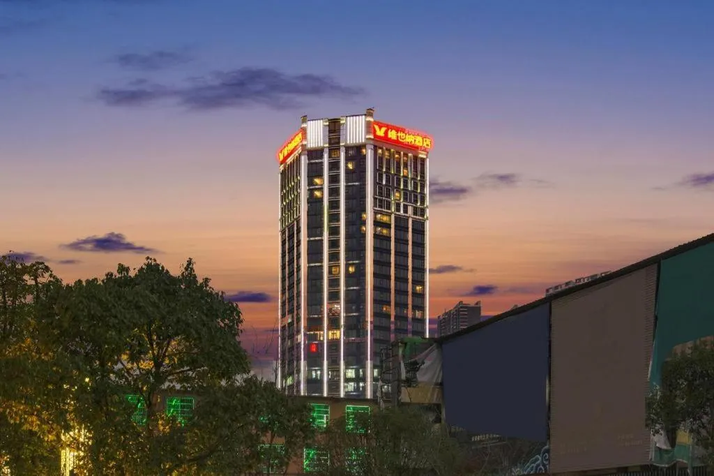 Vienna Hotel Guiyang Jiaxiulou Jichang Road