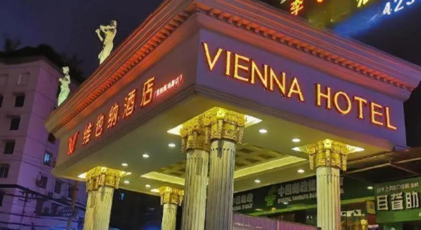 Vienna Hotel Guiyang Jiaxiulou Jichang Road
